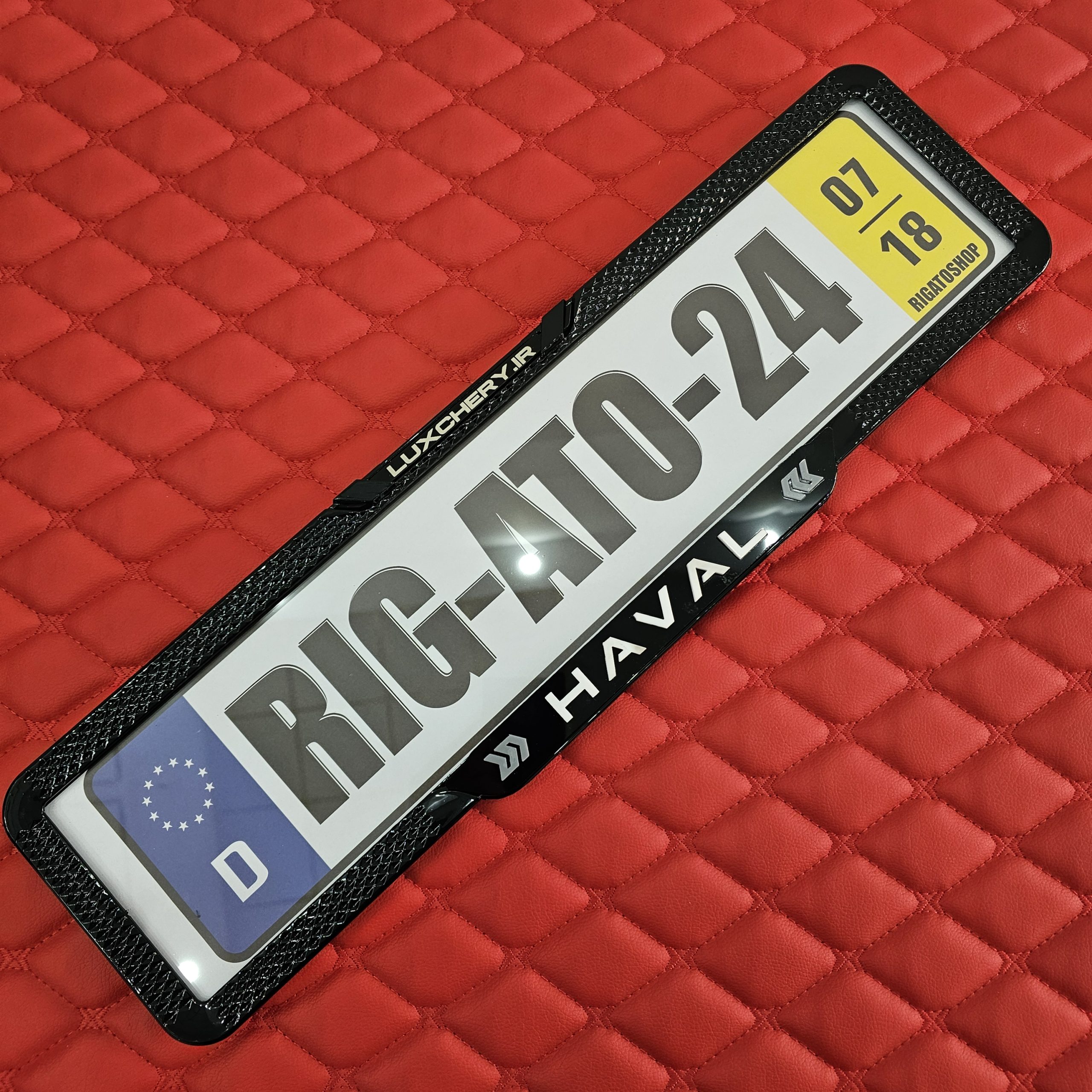 قاب پلاک HAVAL H6 HEV (بسته دو عددی)