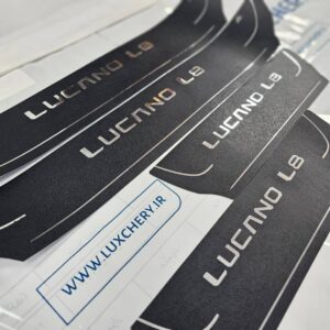 پارکابی طرح چرم لوکانو L8 (بسته 4 عددی)