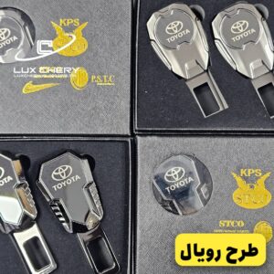 بسته دو عددی قطع کن آلارم کمربند دو حالته با لوگوی TOYOTA