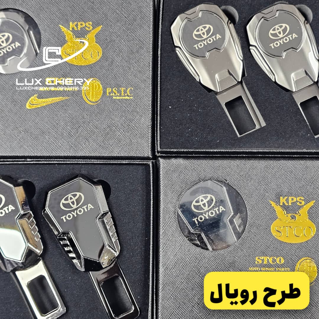 بسته دو عددی قطع کن آلارم کمربند دو حالته با لوگوی TOYOTA