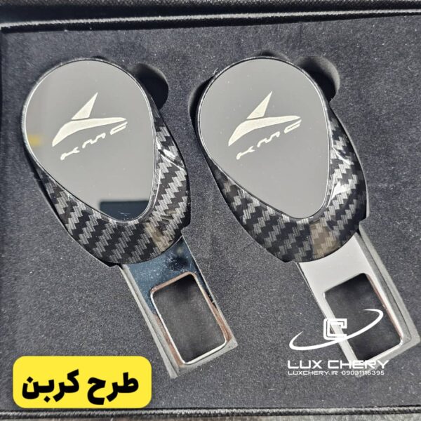 بسته دو عددی قطع کن آلارم کمربند دو حالته با لوگوی KMC