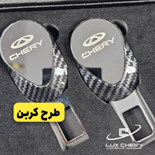 بسته دو عددی قطع کن آلارم کمربند دو حالته با لوگوی CHERY