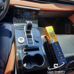 محافظ خودترمیم کنسول و مانیتور و کابین تیگو 8 پرو e پلاس (پلاگین هیبرید) (40 تکه) (اصلی وارداتی درجه یک)