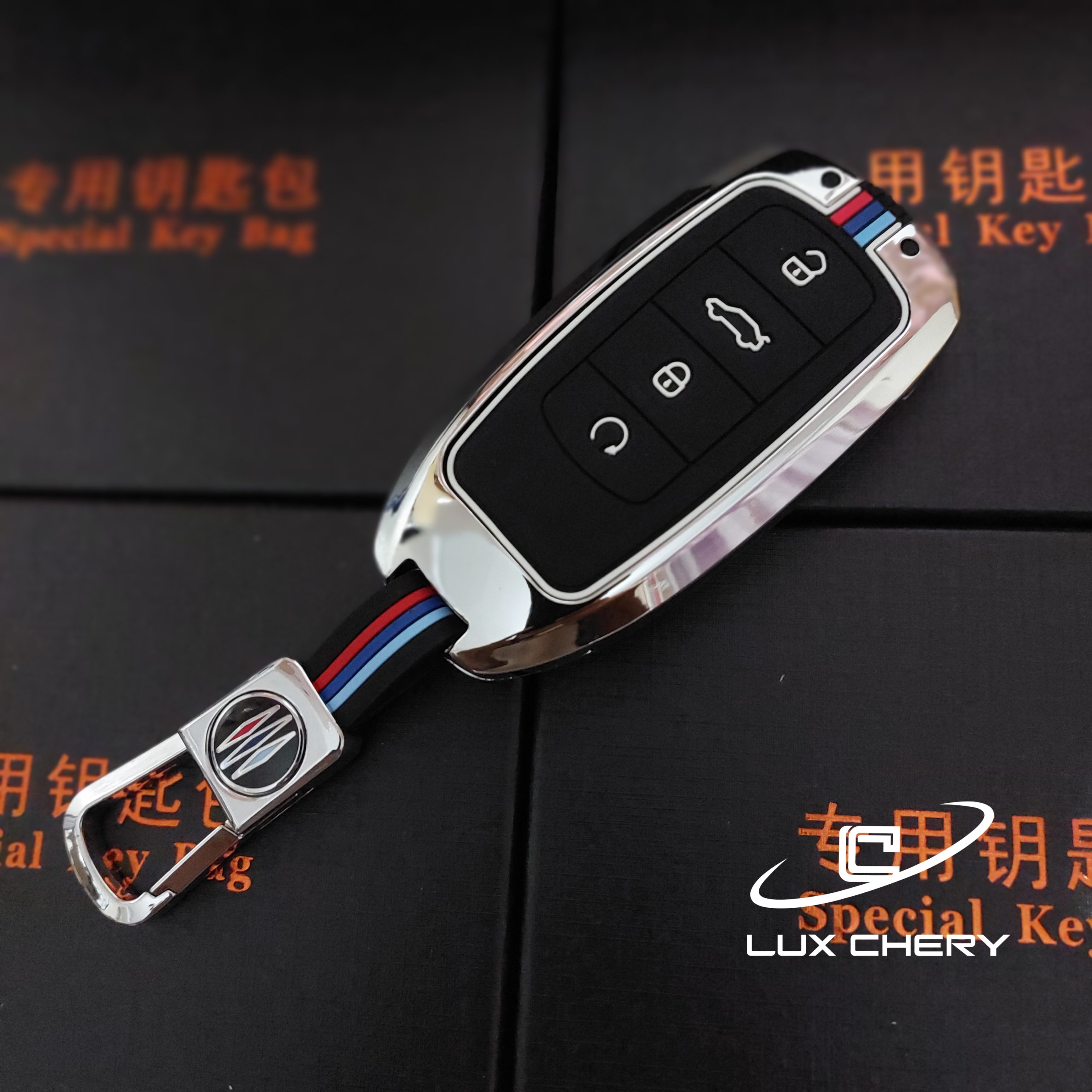 قاب ریموت فلزی Arrizo8 طرح BMW