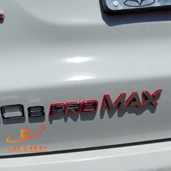 آرم نوشته اورجینال MAX