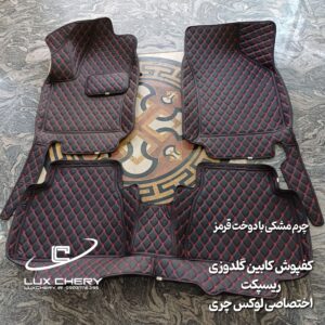 کفپوش کابین گلدوزی ۵ بعدی ریسپکت