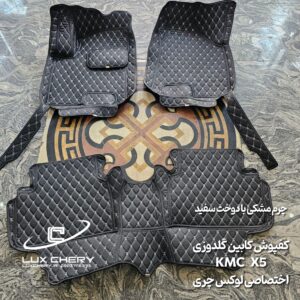 کفپوش کابین گلدوزی ۵ بعدی KMC X5