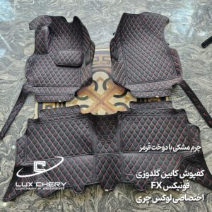 کفپوش کابین گلدوزی ۵ بعدی فونیکس FX