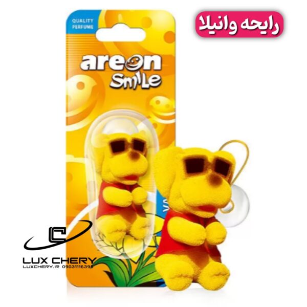 Picsart_24-08-20_17-37-23-670.jpg