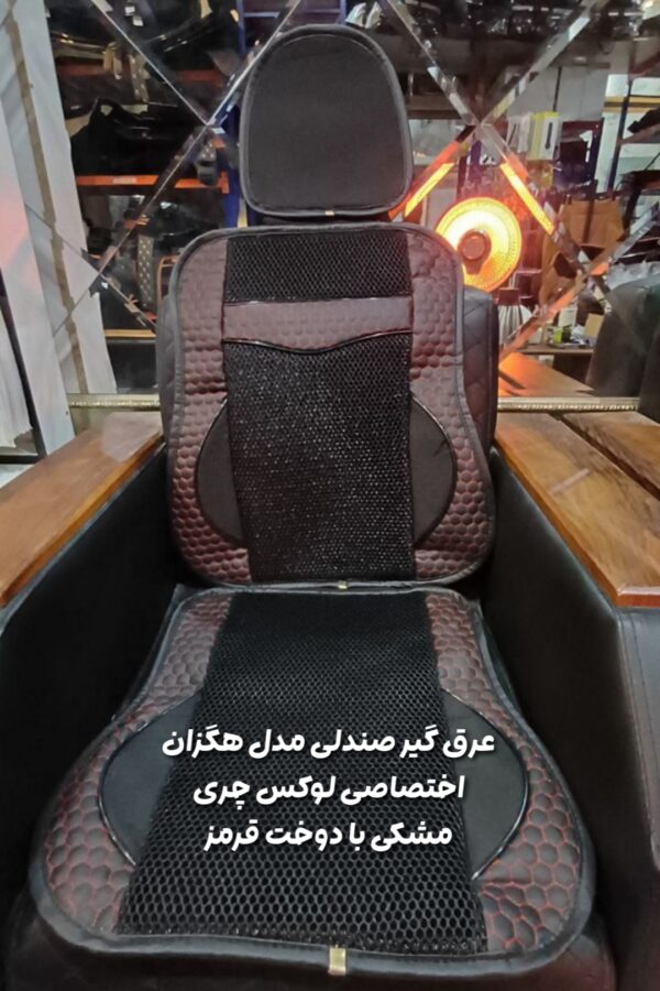 Picsart_24-12-09_23-50-13-776.jpg