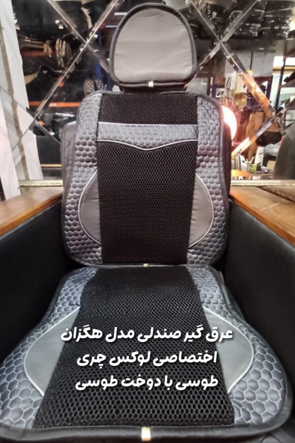 Picsart_24-12-09_23-52-06-998.jpg