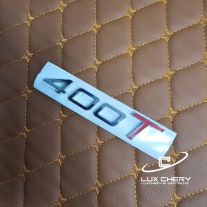 آرم نوشته اورجینال 400T