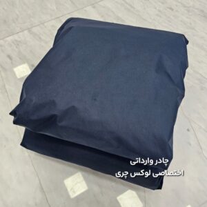 چادر خودرو LUCANO L8
