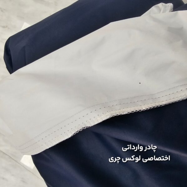 چادر خودرو LUCANO L8