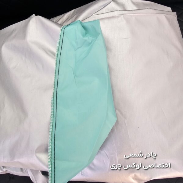 چادر خودرو LUCANO L8