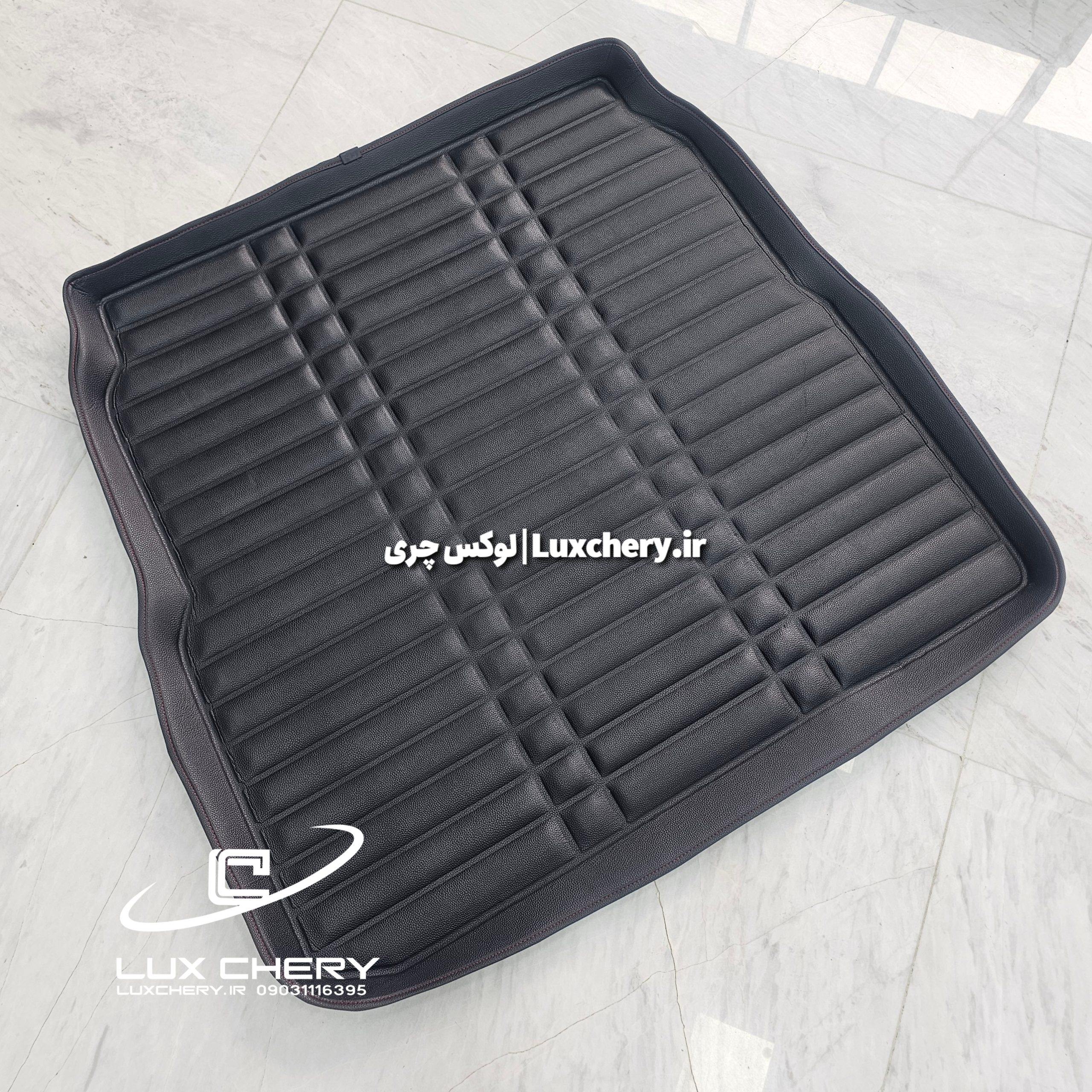 کفپوش چرمی صندوق عقب آریزو 8