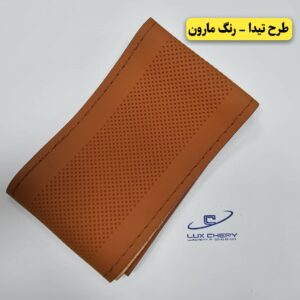 دورفرمونی وارداتی چرمی دوختنی