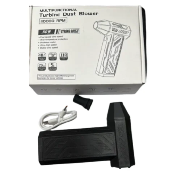 asyrmatos-fysitiras-cheiros-60w-110000rpm-turbine-dust-blower-rx2254-gforgadget2-1024x1024-1.webp